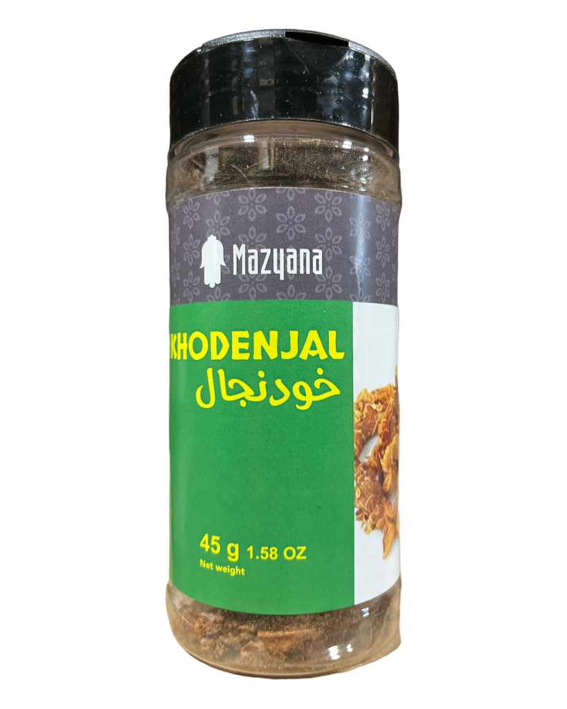 Mazyana Moroccan Spices ZaytunaMart.ca