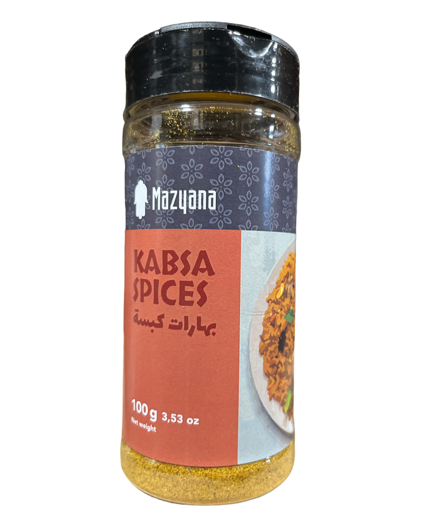 Mazyana Moroccan Spices ZaytunaMart.ca