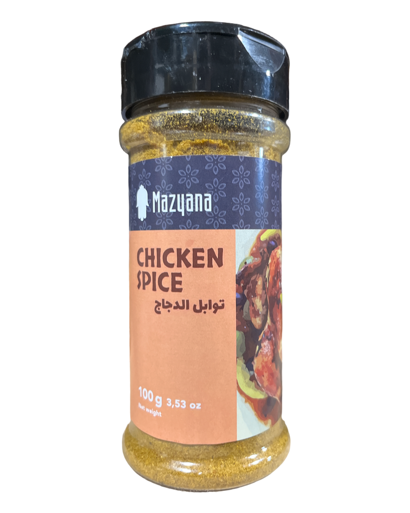 Mazyana Moroccan Spices ZaytunaMart.ca