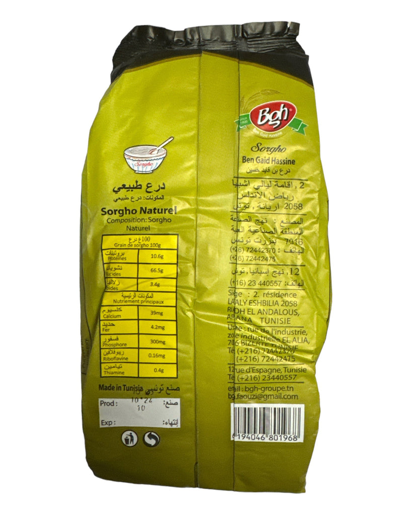 Tunisian Sorgho Nature BGH 500g Soup ZaytunaMart.ca