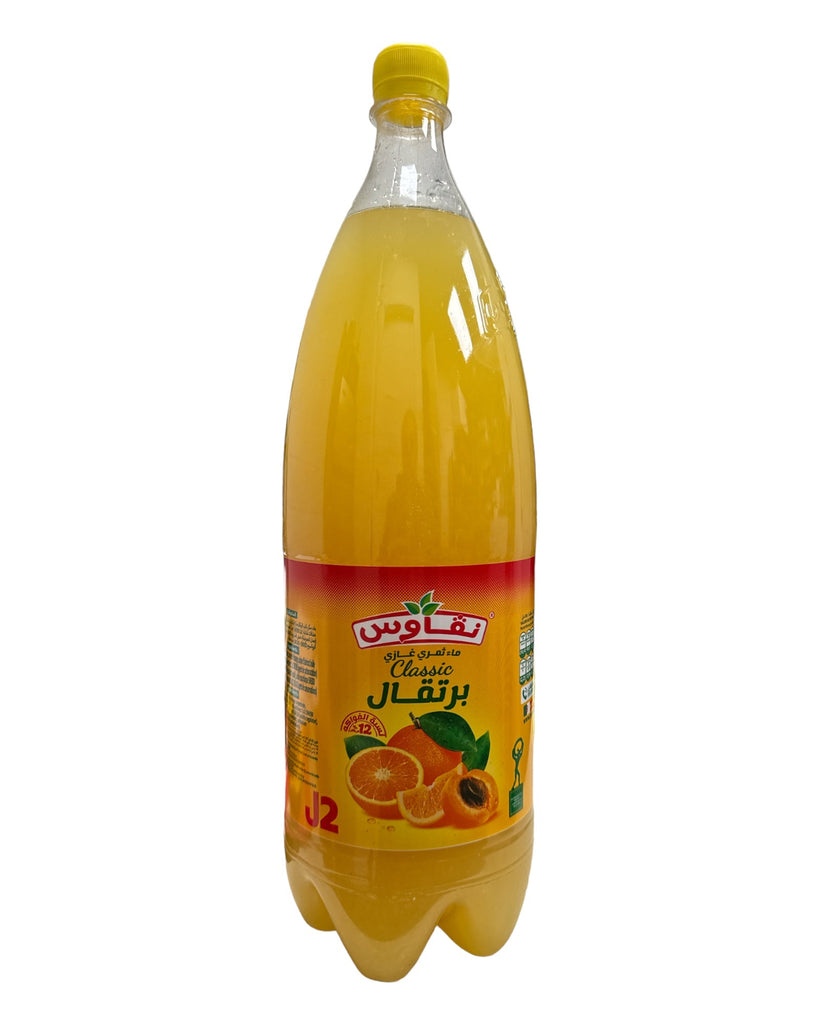 Ngaous Classic Orange Drink 2L Syrup ZaytunaMart.ca