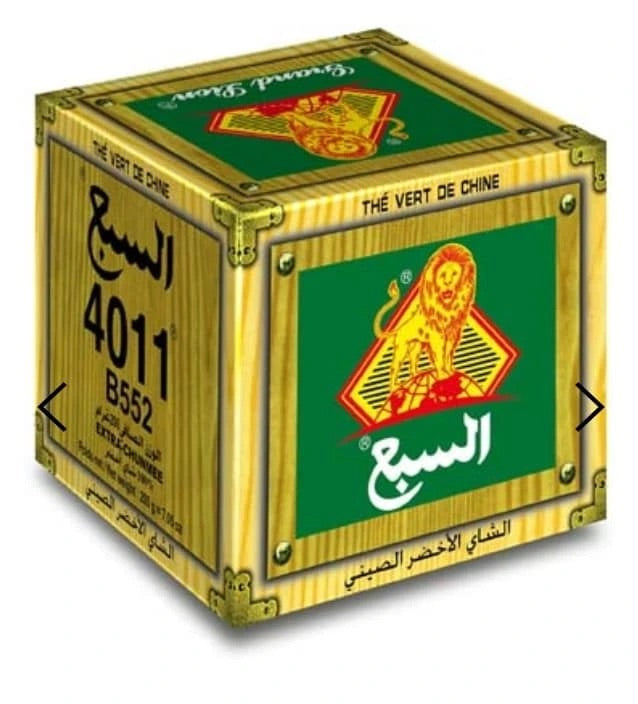 Green Tea 4011 Chaara Sbaa 500g FOODS ZaytunaMart.ca