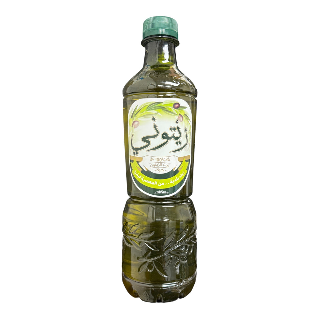 Olive Oil Zaytouni Virgin 500ml Olive Oil Zaytunamart.ca