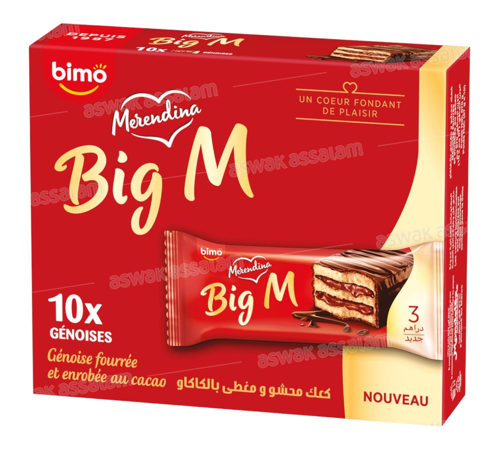 BIMO Merendina Max Chocolate Cake 10x52g FOODS ZaytunaMart.ca