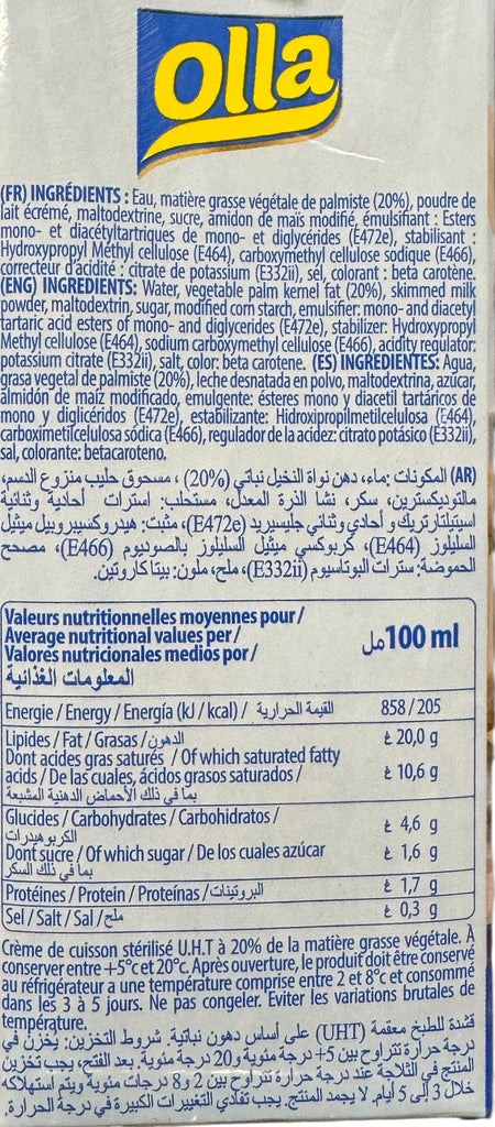 OLLA UHT Cooking Cream with vegetable oil 1L FOODS ZaytunaMart.ca