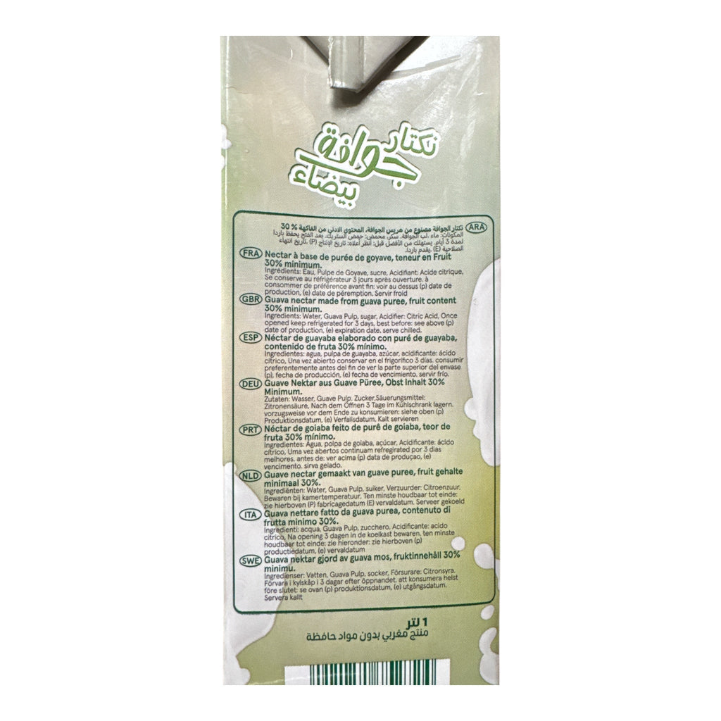 Valencia White Guava Nectar Juice 1L FOODS ZaytunaMart.ca