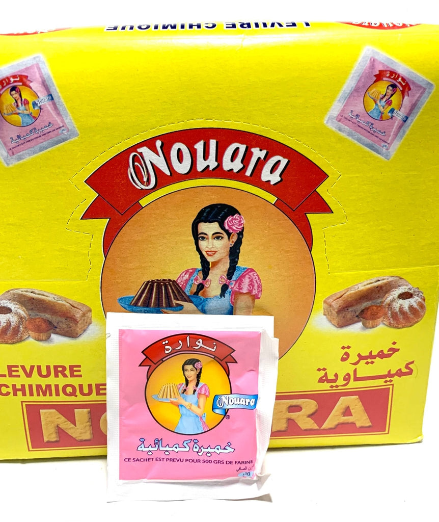 Baking powder Nouara pack of 5x10g FOODS ZaytunaMart.ca