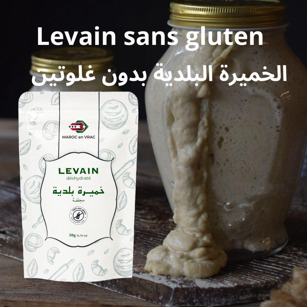 Dried Yeast Sourdough Starter gluten free. 50g ZaytunaMart.ca
