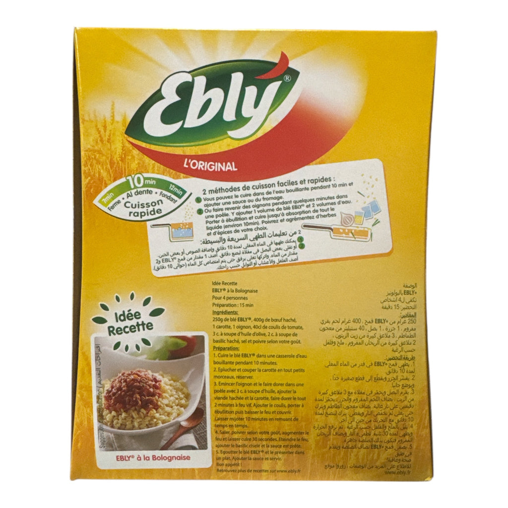Ebly L’Original Precooked Wheat Grains 500g - Authentic from Zaytuna Mart Canada