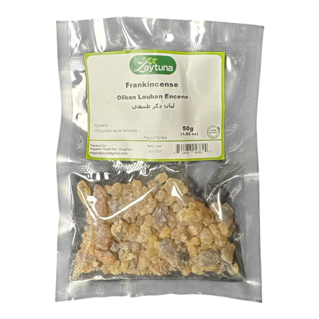 Frankincense Omani Luban Dakar 50g ZaytunaMart.ca