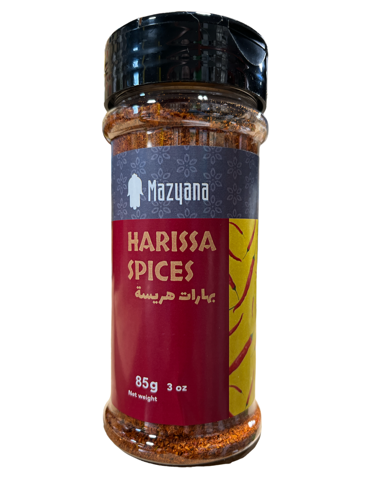 Mazyana Moroccan Spices ZaytunaMart.ca