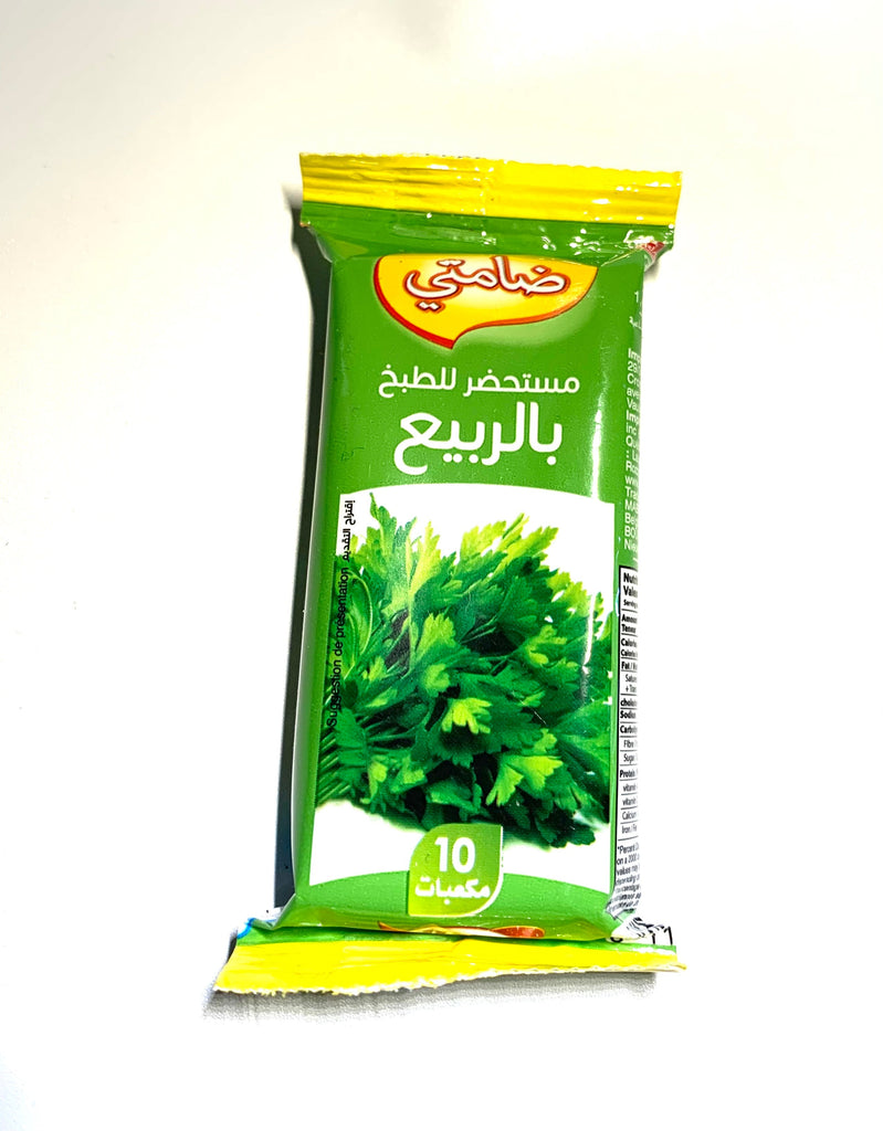 IDEAL Herbal Cube Damti 10 cubes ضامتي Soup ZaytunaMart.ca