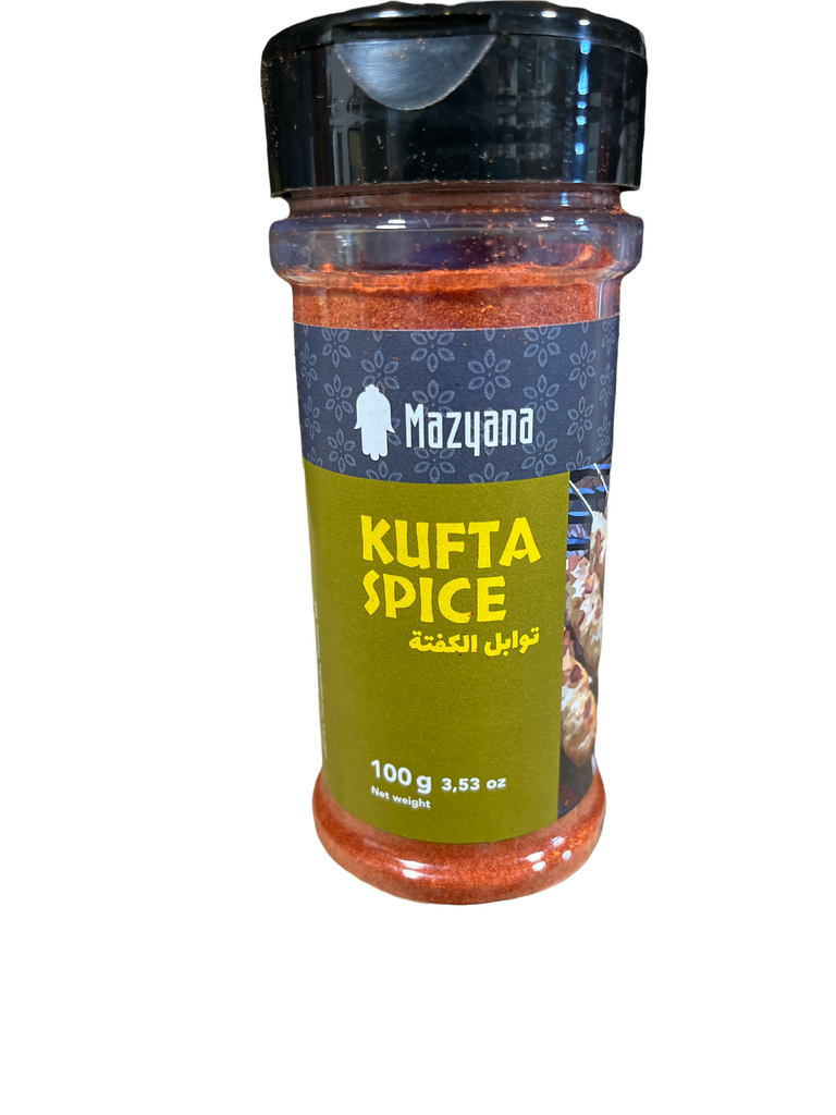 Mazyana Moroccan Spices ZaytunaMart.ca