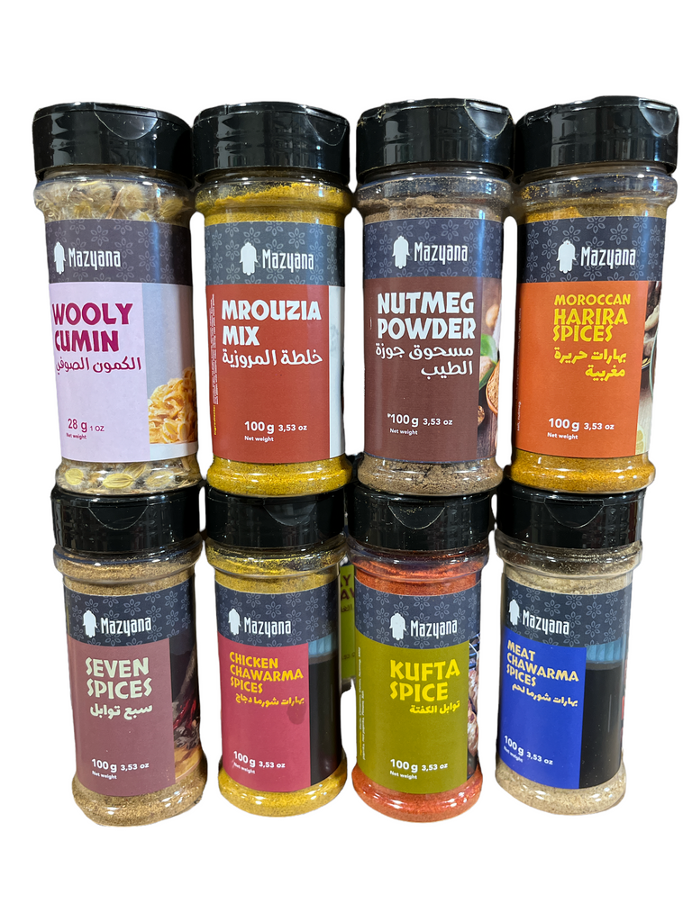 Mazyana Moroccan Spices ZaytunaMart.ca