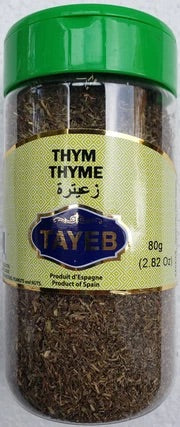 TAYEB Spices in jar (many variants ) FOODS ZaytunaMart.ca Thyme زعيترة