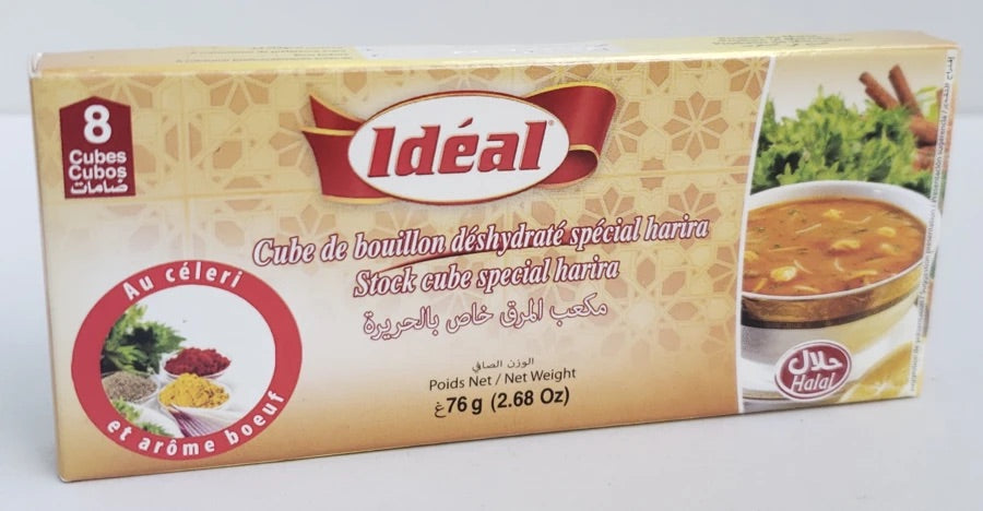 Halal IDEAL Broth stock Harira 8 cubes Soup ZaytunaMart.ca