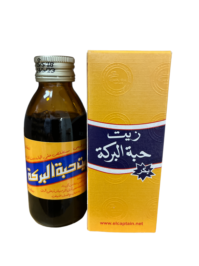 El Captain Natural Black Seed Oil 250ml FOODS ZaytunaMart.ca