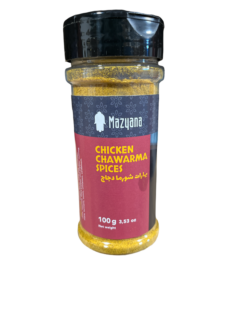 Mazyana Moroccan Spices ZaytunaMart.ca