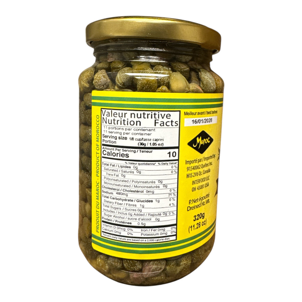 Jeblia Pickled Capers 380g FOODS ZaytunaMart