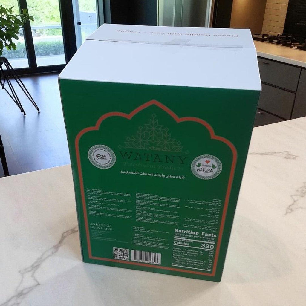 Mashgolah Nabulsi Cheese - Authentic from Zaytuna Mart Canada