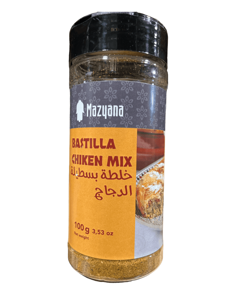 Mazyana Moroccan Spices - ZaytunaMart.ca