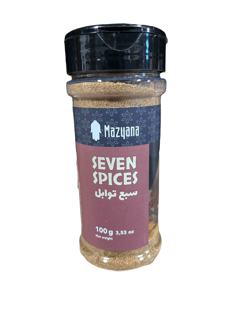 Mazyana Moroccan Spices ZaytunaMart.ca