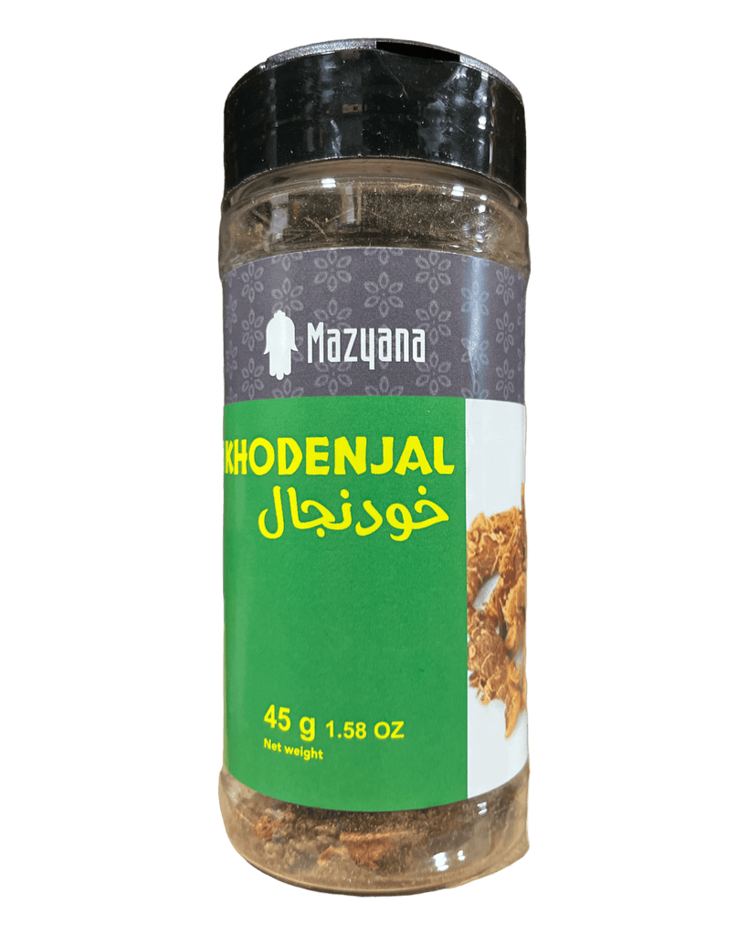 Mazyana Moroccan Spices ZaytunaMart.ca