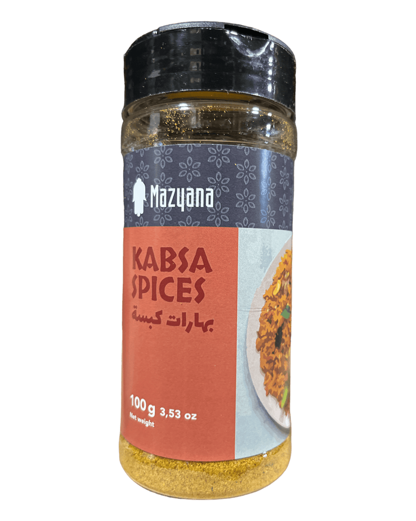 Mazyana Moroccan Spices ZaytunaMart.ca