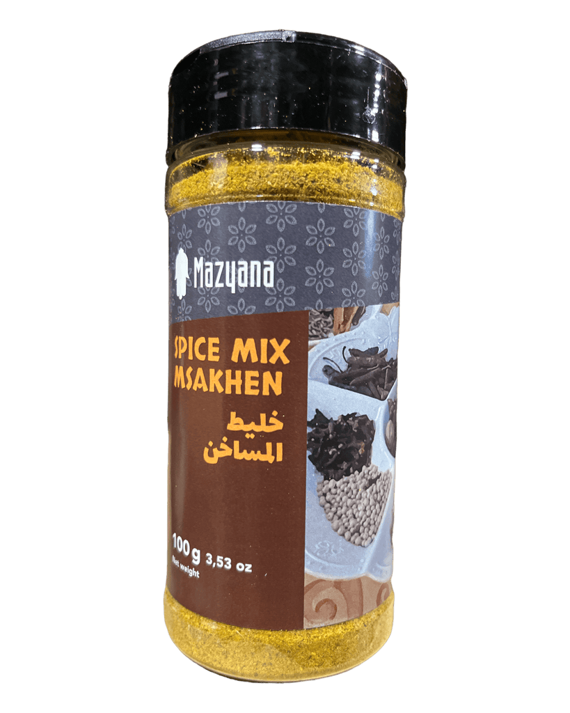 Mazyana Moroccan Spices ZaytunaMart.ca