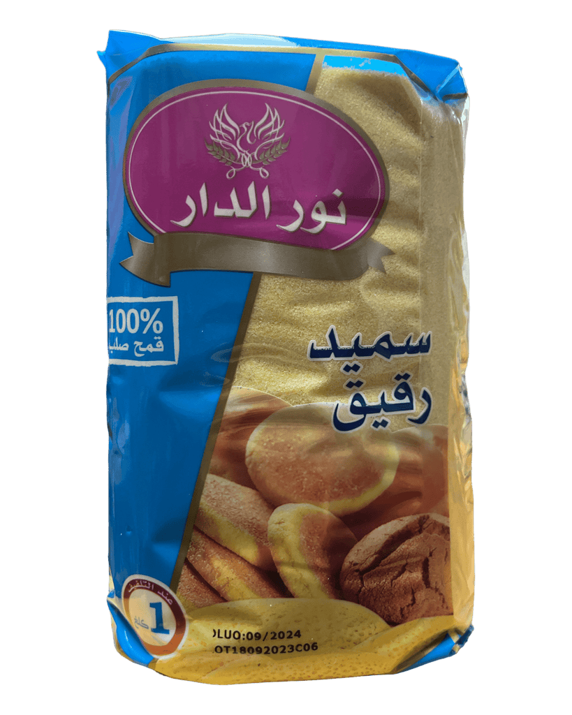 NorDar Semolina Fine 1kg FOODS ZaytunaMart.ca