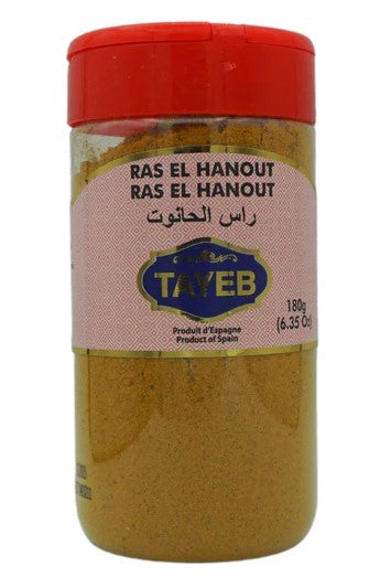 Tayeb Spice Ras ElHanout ZaytunaMart.ca