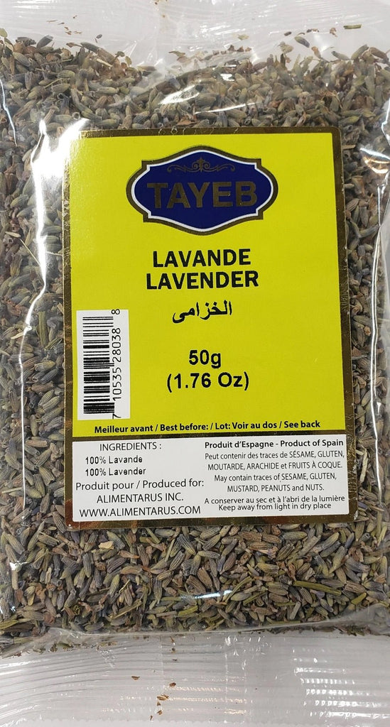 Pure dried Lavender seeds 50g. خزامة Tea ZaytunaMart.ca