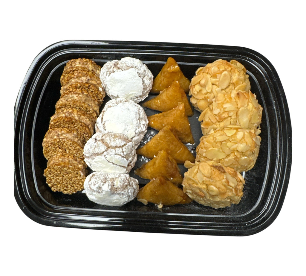 Zaytuna Moroccan Gateaux Almond from Maison Serraj (Ghouriba, Nouga & Briouates) 350g Cookies ZaytunaMart.ca