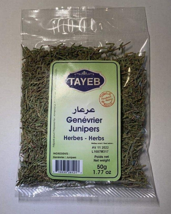 Tayeb Verveine 50g – Moroccan Souq